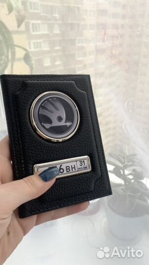 Подарок Обложка для документов