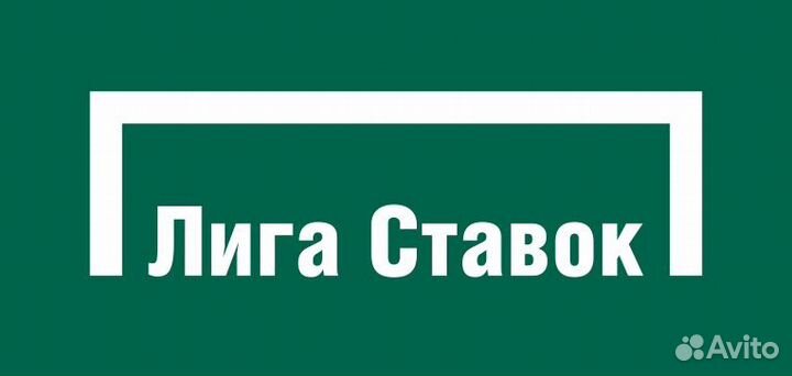 Кассир, оператор