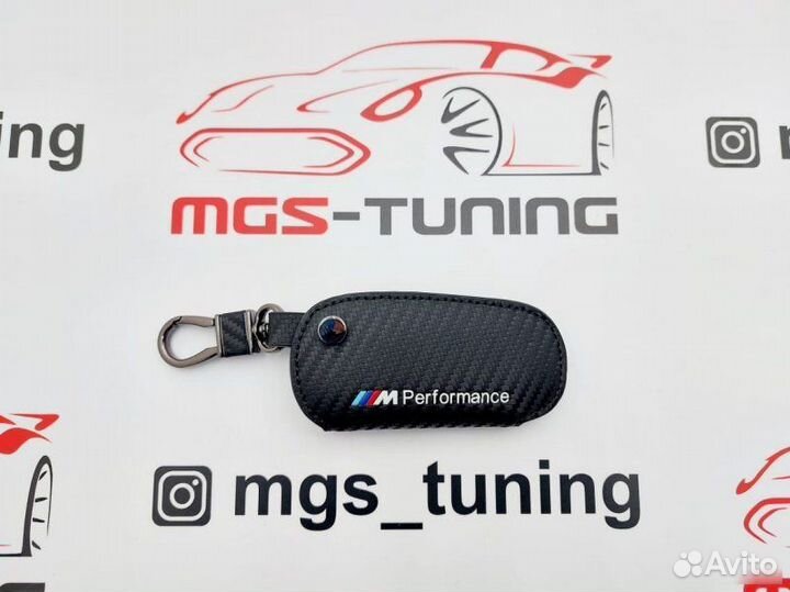 Чехол для ключа BMW черный M-Perfomance стиль 1
