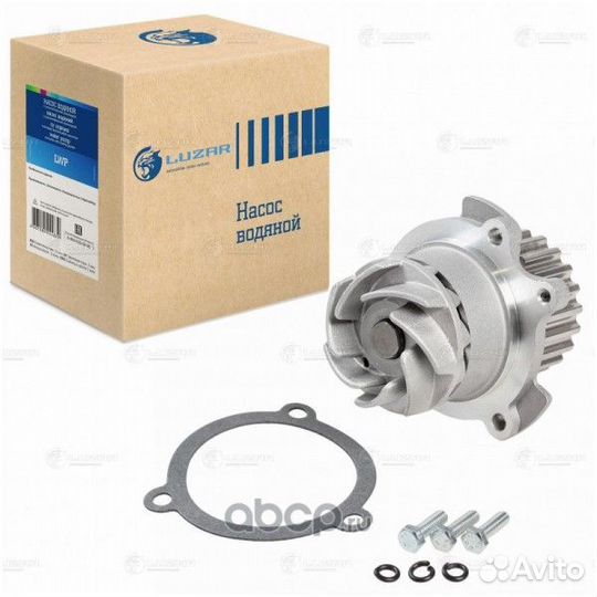 Помпа 2190 Гранта, Datsun алюминиевая крыльчатка