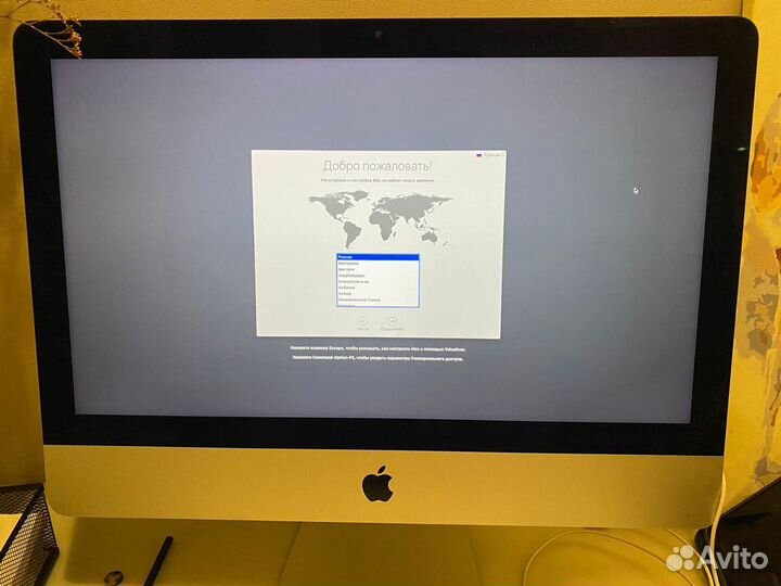 iMac 21.5 Retina 4k 2017 (8gb/1tb)