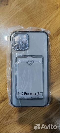 Силиконовый чехол на iPhone 12 pro max