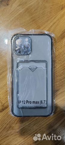 Силиконовый чехол на iPhone 12 pro max