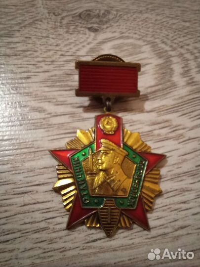 Тяжелые значки СССР