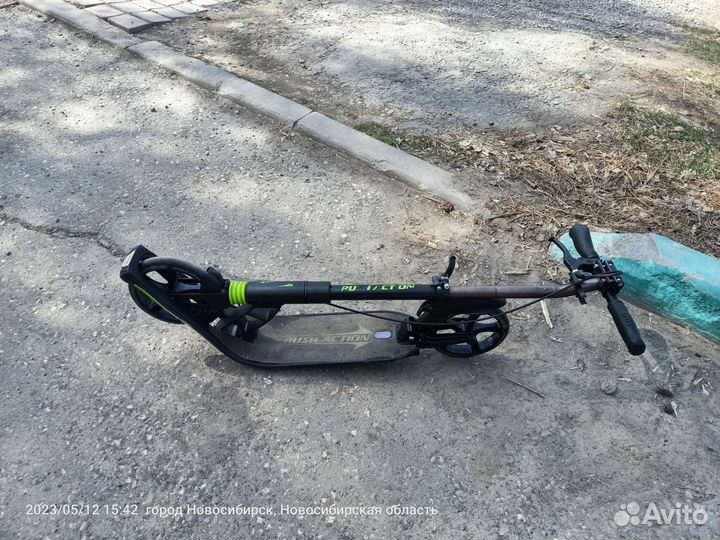 Самокат взрослый бу