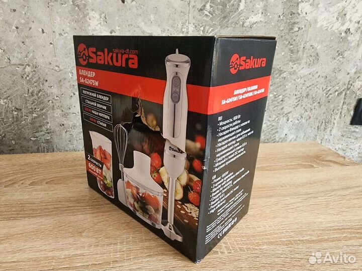 Блендерный набор. 600 Вт. 6247