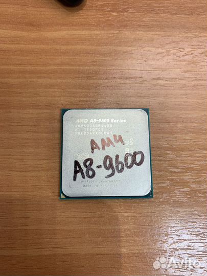 Процессор AM4 AMD A8-9600 3.1-3.4GHz 4-ядра