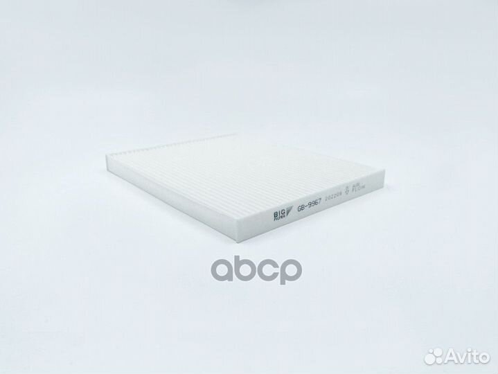 Фильтр салона GB9967 BIG filter