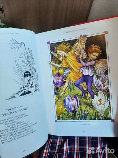 Книги на английском языке