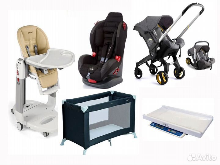 Детские товары-кроватки, автокресла, коляски, весы