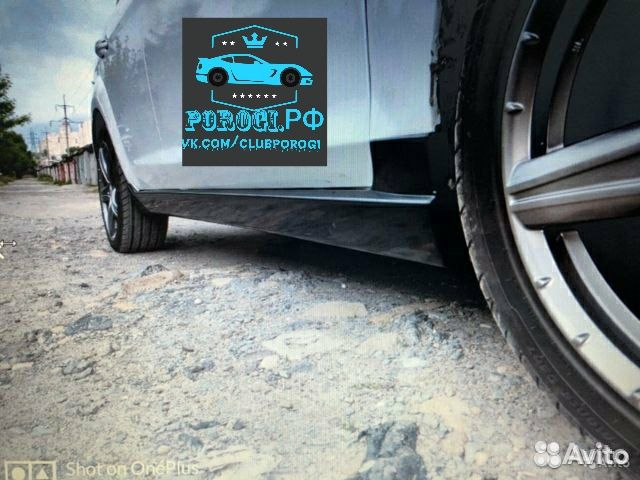 Накладки на Пороги Форд Фокус 2