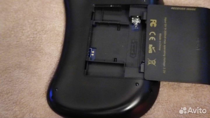 Клавиатура беспроводная