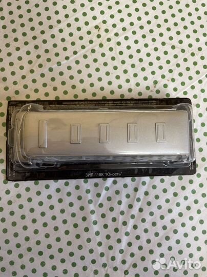 Модели автомобилей 1 43 СССР