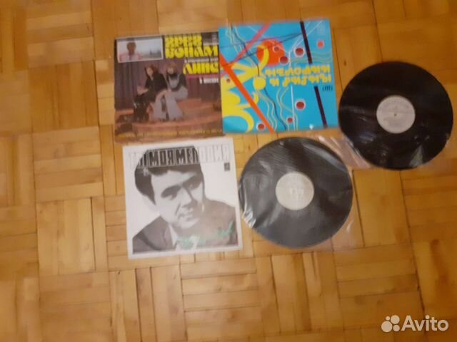 Виниловые пластинки