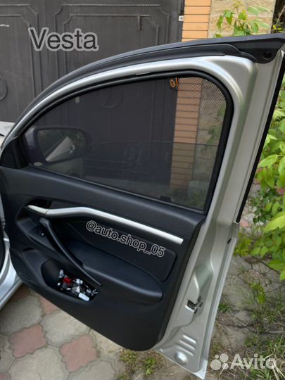 Сетки магнитные Трокот Vesta / Rio/ Solaris