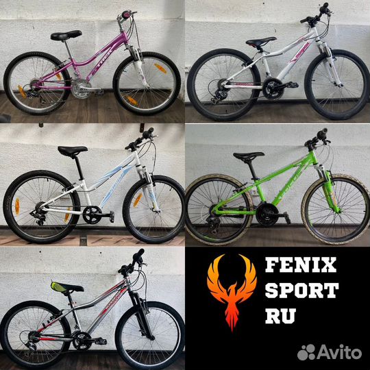 Подростковые велосипеды 24