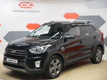 Hyundai Creta 1.6 AT, 2017, 105 486 км, с пробегом, цена 1 620 000 руб.