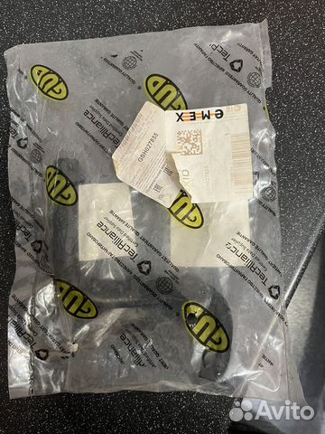Патрубок системы охлаждения GUD GSH027855