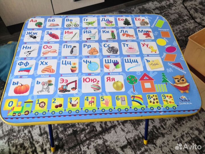 Детский стол