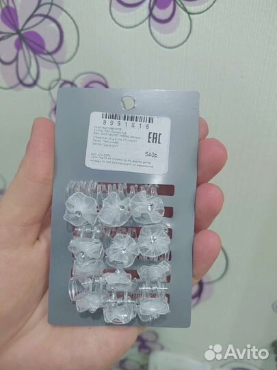 Свадебные украшения Lady