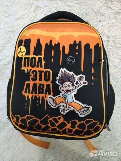 Рюкзак школьный