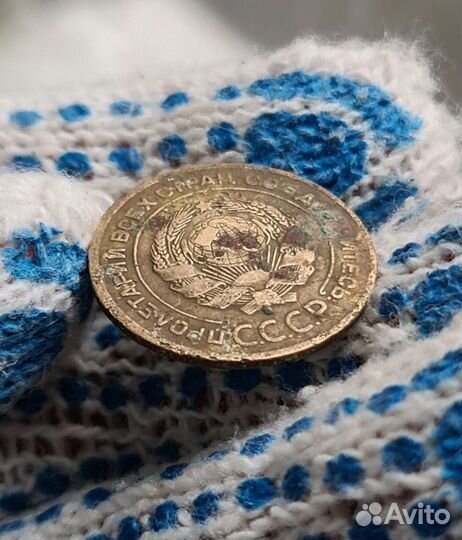Монеты СССР