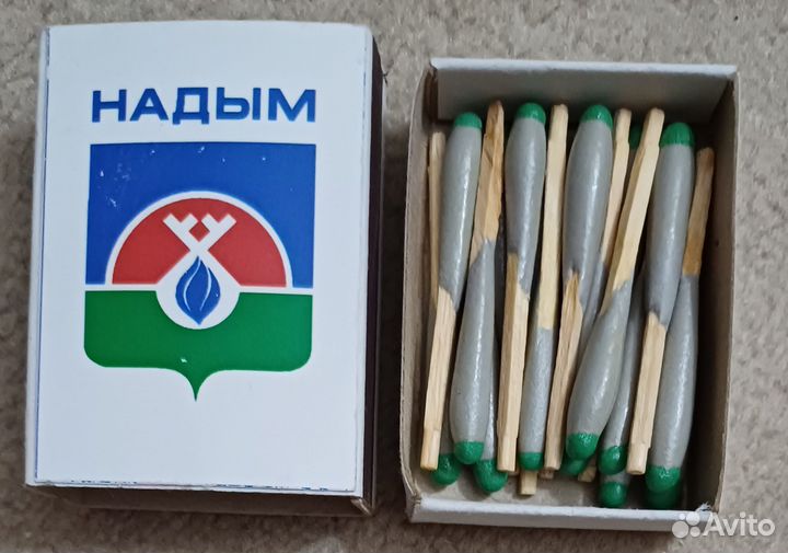 Спички, ленты и др. из СССР