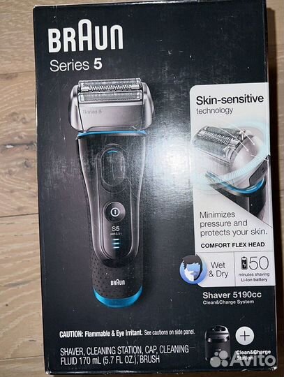 Электробритва Braun Series 5 5190cc