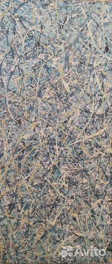 Картины Интерьерная живопись Абстракция