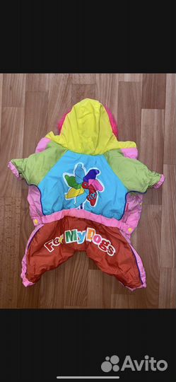 Зимний комбинезон для собачки