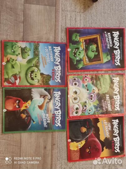 Журнал Angry birds
