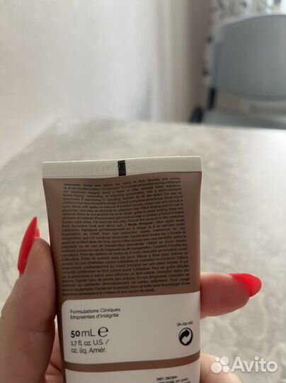 The ordinary mineral UV filters SPF 30