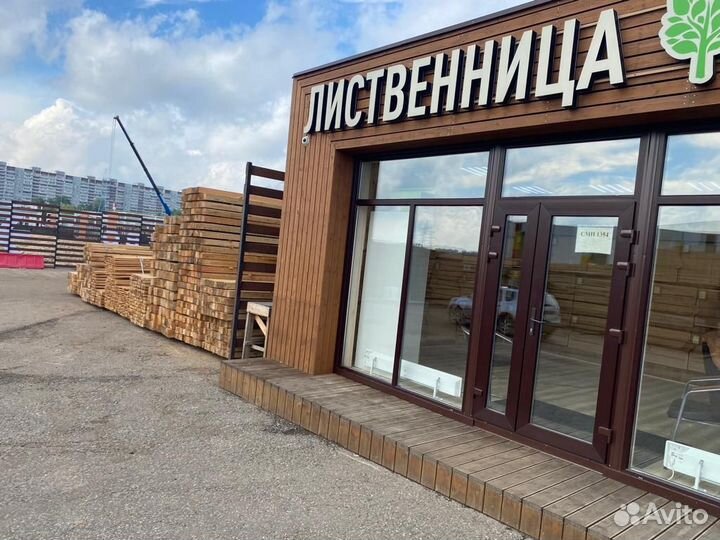 Вагонка Штиль / Пиломатериалы