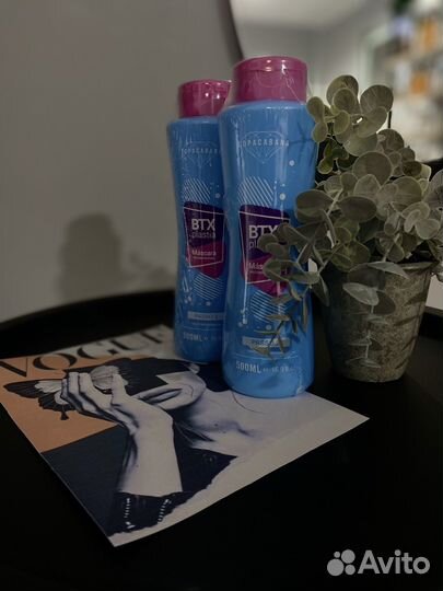 Кератин Copacabana btxplastia 500 мл