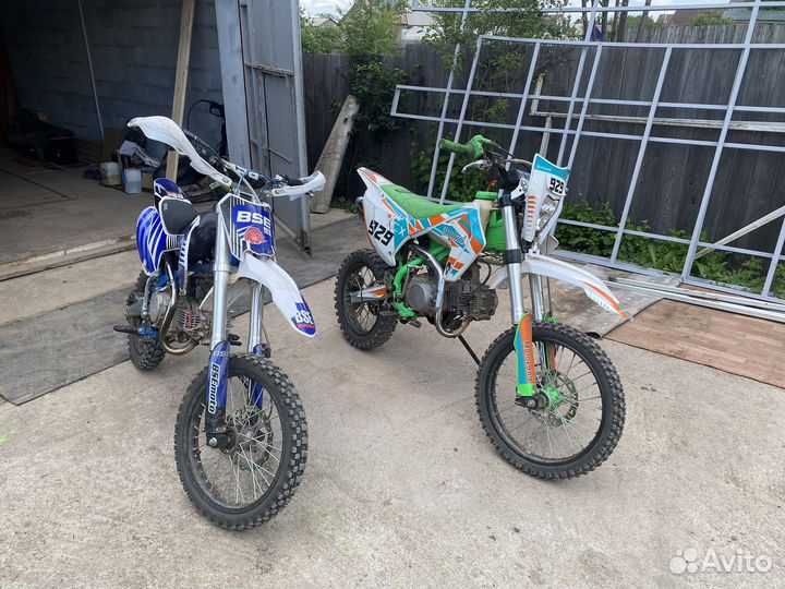 Питбайк Motoland TXC 125