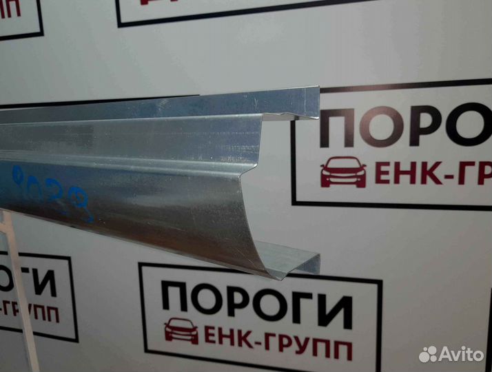 Пороги на все марки авто