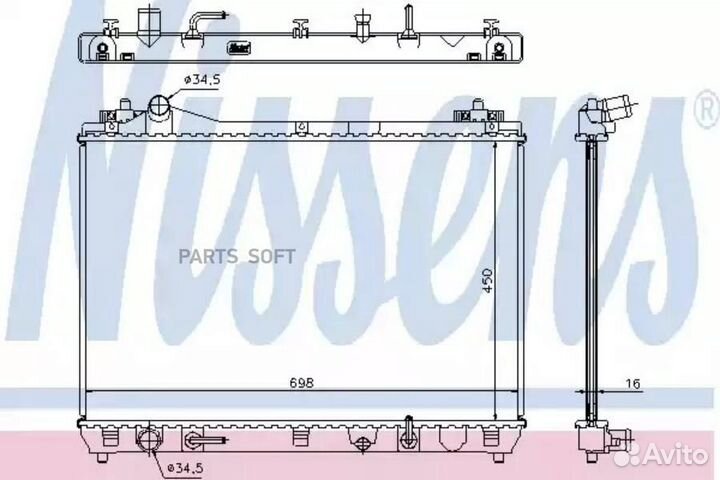 Радиатор 450x698