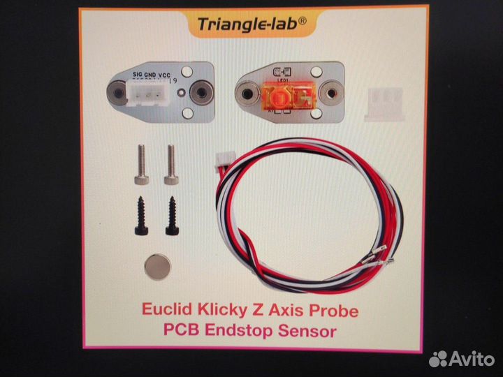 Продам z probe euclid klicky от triangle
