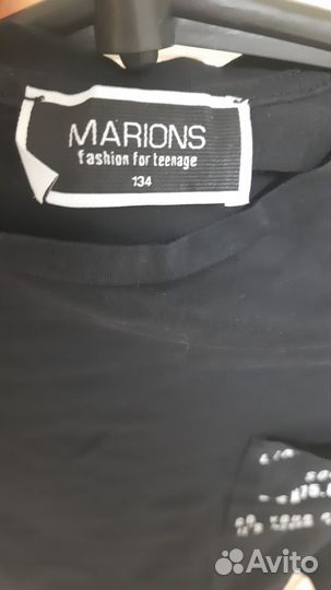 Футболка Marions Турция