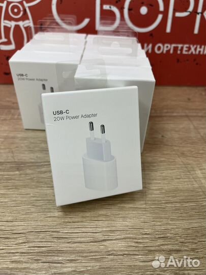 Блок питания 20W Type-C для iPhone Apple Watch iPa