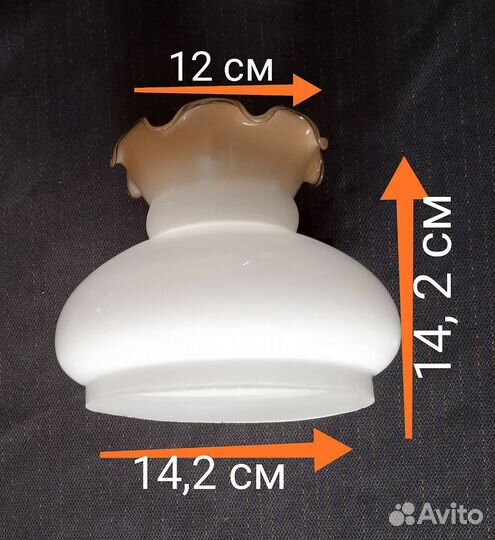 Плафоны разные