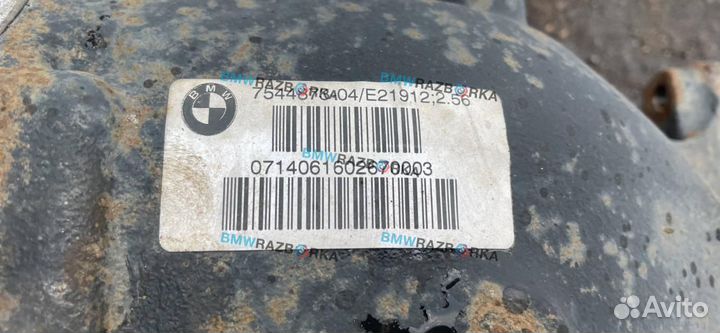 Редуктор заднего моста BMW 3 F30/F31/GT F34 2014