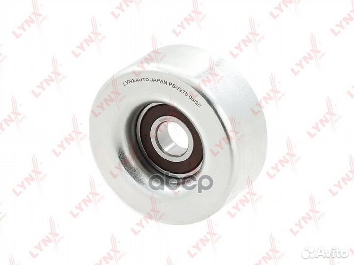 PB-7275 Направляющий ролик / Приводной lynxauto