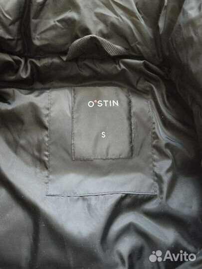 Куртка демисезонная мужская