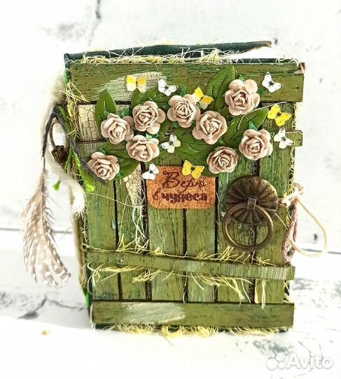 Блокнот ручной работы