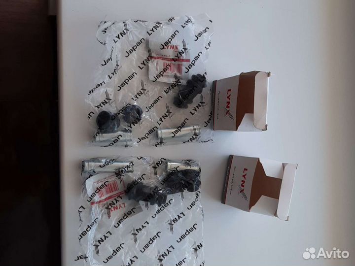 Суппорта вс 2130