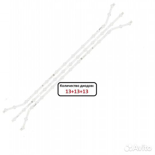 Подсветка для тв d3GE-400SMB-R3 D3GE-400SMA-R2