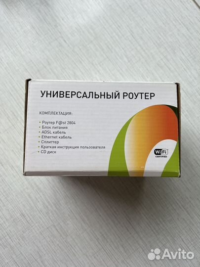 Роутер Sagemcom