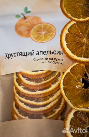 Фруктовые чипсы, полезный перекусь на работу