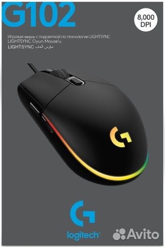 Игровая мышь logitech g102